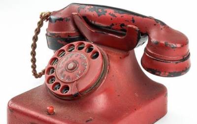 Личный телефон Гитлера выставили на аукцион