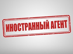 Полиция проверяет Znak.com на иностранное финансирование по доносу НОД