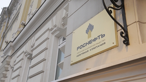 Акцию радикалов пресекли около офиса «Роснефти» в Москве