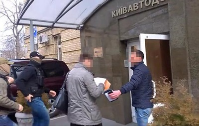 В СБУ назвали причины обысков в Киевавтодоре