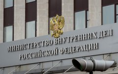 В МВД назвали средний размер взятки в России