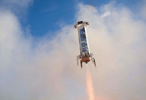 У Blue Origin появился первый коммерческий заказчик на запуск спутника