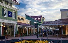 СМИ сообщили о возможной продаже Vnukovo Outlet Village