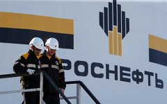 «Роснефть» предложила Чечне замену нефтеперерабатывающему заводу