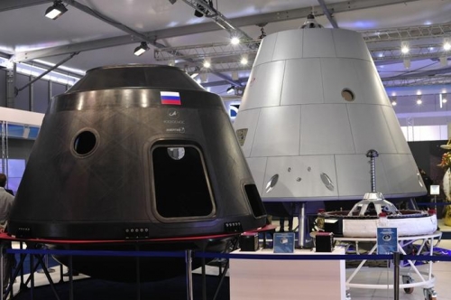 Начато изготовление российского космического корабля Федерация