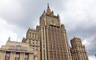 Москва   Вашингтону: Навязываете конфронтацию
