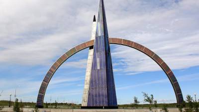 На Ямале открылся Межрегиональный форум специалистов сферы госзакупок УрФО