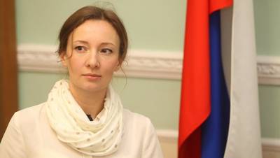 Кузнецова прокомментировала избиение ребенка инвалида в Екатеринбурге