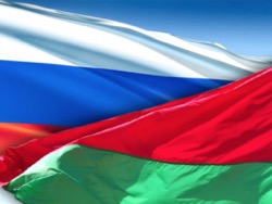 Россия пошла на уступки Белоруссии из политических соображений