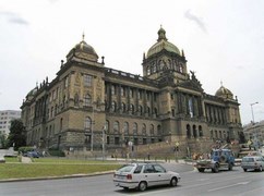 Парламент Чехии признал Геноцид армян