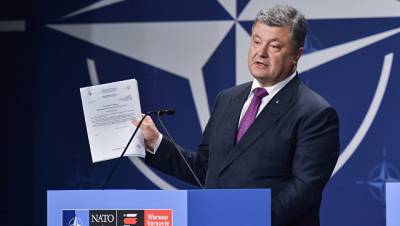 Киев будет добиваться поддержки в стране курса на вступление в НАТО