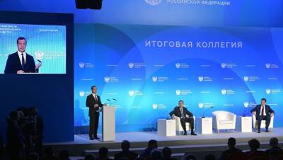 Медведев: Минфин показывает кино страшное, а МЭР   оптимистическое
