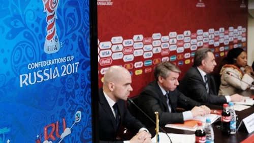 В ФИФА призвали решить вопрос по телеправам в России на ЧМ 2018