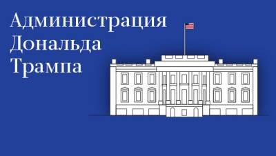 Джабаров рассказал, как РФ ответит на усиление слежки за дипломатами в США