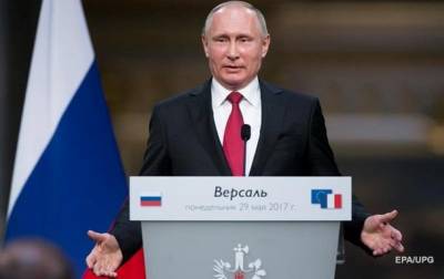 Путин: Ярослав Мудрый и его дочь Анна   русские