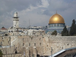 Сенат США рассмотрит резолюцию о признании Иерусалима столицей Израиля