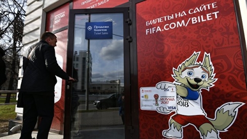 В России к Кубку конфедераций выдали 100 тысяч паспортов болельщика
