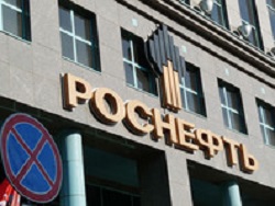 Роснефть отказалась от закупок салфетниц по 32 тысячи рублей после публикации ФБК