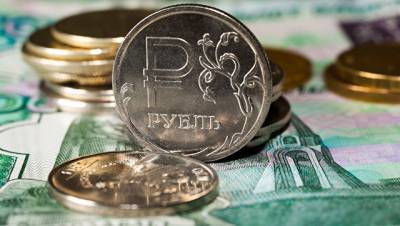 Всемирный банк понизил прогноз по росту российской экономики на 2017 год