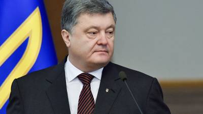Депутат Госдумы предложил ввести санкции против окружения Порошенко