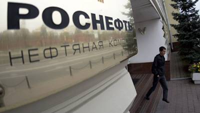 Роснефть отменила закупку, возмутившую Навального