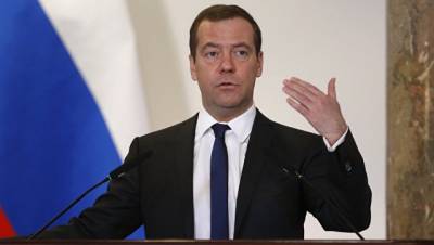 Медведев примет участие во встрече ОЧЭС в Стамбуле