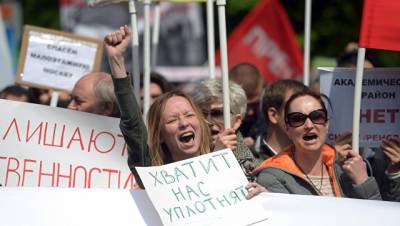 На митинг по реновации пришли три тысячи москвичей