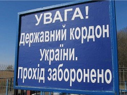 Большое предательство: Украина неожиданно кинула Приднестровье