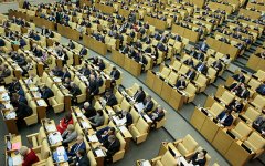 Госдума отклонила запрос о проверке премий в «Роснефти» и «Газпроме»