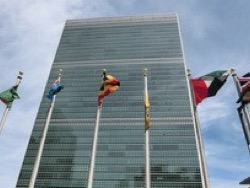 Российский МИД посоветовал Киеву внимательнее изучить решение суда ООН