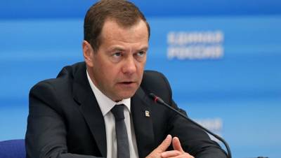 Медведев примет участие в заседании Евразийского межправсовета