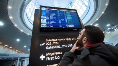 Самолет вернулся в Пулково из за потерявшего сознание пассажира