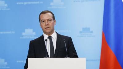 Медведев проведет совещание о прогнозе социально экономического развития