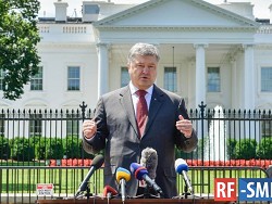 Встреча ради фотографии: А зачем вообще Порошенко летал к Трампу?