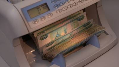 Банк Ак Барс завершил размещение допэмиссии на десять миллиардов рублей