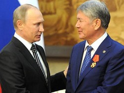 Путин списал Киргизии все долги и подарил $1,7 млрд