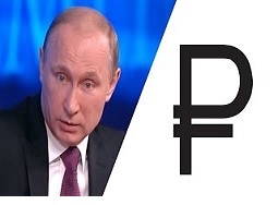 Рубль покатился по наклонной на фоне распродажи госдолга России
