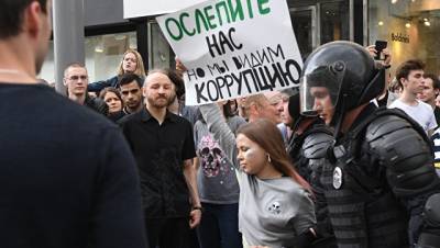 День России у оппозиции: митинг на Сахарова и задержания на Тверской