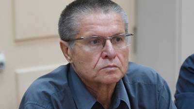 Прокуратура утвердила обвинительное заключение по делу Улюкаева