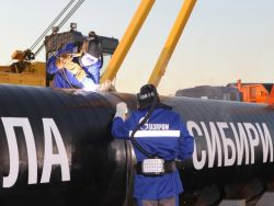 Сила Сибири захватывает Азию: Россия и Китай договорились о поставках газа