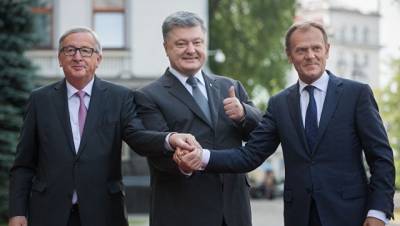 Депутат назвал провокацией идею Порошенко провести саммит Украина ЕС в Ялте