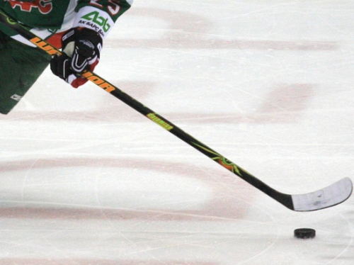 Международная федерация хоккея дисквалифицировала Зарипова на два года за допинг
