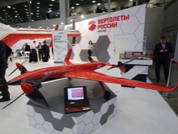Летающая лаборатория: в России представили уникальный конвертоплан VRT30