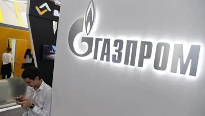 Газпром с начала года увеличил поставки газа в Турцию на 22,4%