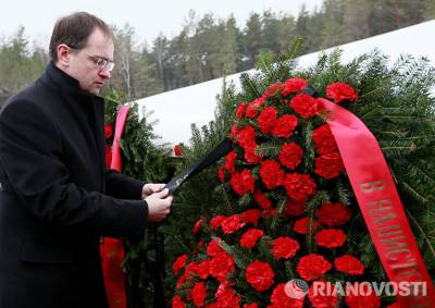 МИД России вызвал послов трех стран из за скандала вокруг проекта Собибор