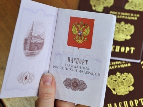 При получении российского гражданства иностранцы будут присягать на верность