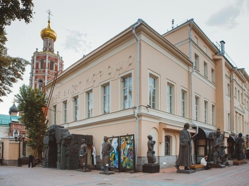 В Московском музее современного искусства зрителю предлагают побыть богом