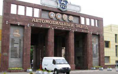 Рабочий Горьковского автозавода устроил резню в цеху