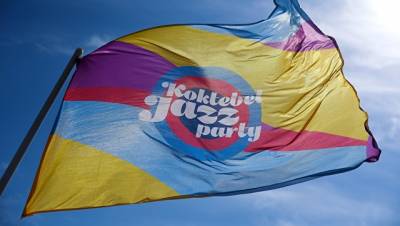 В Крыму открывается фестиваль Koktebel Jazz Party