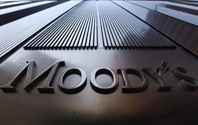 Moodys повысило рейтинги шести банков Украины